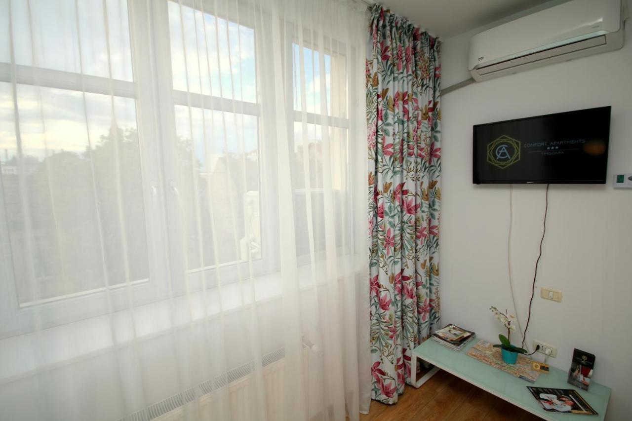 Studio Cozy Тимишоара Экстерьер фото